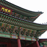 akce letenky Jiřní Korea - Soul - Busan, Jeju City, Daegu
