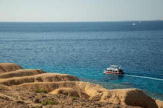 Pegasus Airlines ✈ Egypt - Tip na rezervaci zpáteční akční letenky do Sharm El Sheikh z Bratislavy 3 690 Kč