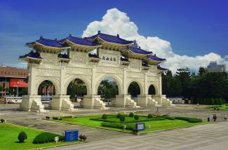 Air China ✈Tajvan - Tip na rezervaci zpáteční akční letenky do Taipei z Vídně 12 790 Kč